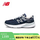 NEW BALANCE【線下同款】運動鞋男鞋美產(chǎn)休閑鞋990V6系列M990NV6 42