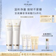 肌膚之鑰（CPB）凈采潔面膏125ml*2 (濕潤(rùn)型)補(bǔ)水洗面奶禮盒生日禮物
