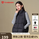 坦博爾羽絨服馬甲女立領(lǐng)寬松短款外搭羽絨背心外套TD336006 黑色 175 