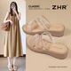 ZHR拖鞋女外穿夏季新品坡跟增高細(xì)帶水鉆涼鞋女氣質(zhì)女鞋 AY257杏色37