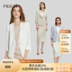 PRICH氣質(zhì)深V薄款西裝女七分袖2024夏季新款通勤簡約純色西服外套 39象牙白色V領(lǐng)西裝 2XL 175