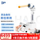 龐伯特（pongbot）HALO 乒乓球發(fā)球機 家用自動落地式智能專業(yè)發(fā)球器 乒乓球訓(xùn)練器 HALO增強(遙控+250球+集球網(wǎng))