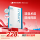 綻妍皮膚修復醫(yī)用敷料25g*5片透明質(zhì)酸鈉敏感肌醫(yī)美術(shù)后修護面膜