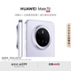 HUAWEI Mate 70 12GB+1TB風(fēng)信紫鴻蒙AI 紅楓原色影像 超可靠玄武架構華為鴻蒙智能手機