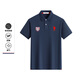 U.S. POLO ASSN.polo衫男美式潮流寬松萊賽爾涼感短袖t恤男輕商務(wù)上衣男裝