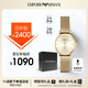 安普里奧·阿瑪尼（Emporio Armani）手表女士 小金表簡(jiǎn)約鋼帶歐美腕表生日禮物送女友送老婆AR1957