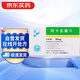 艾民泰 阿卡波糖片50mg*30片/盒