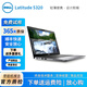 戴爾二手筆記本電腦I5/i7高配商務(wù)辦公Latitude 7490/5410/5320/5485/7420輕薄筆記本 5320 i5-11代16G+512G13寸高清屏 9成新