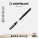 萬(wàn)寶龍MONTBLANC大班162鍍鉑金色簽字筆7571/132451七夕禮物