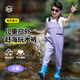 臻佑（Grsaed）兒童下水褲戶(hù)外玩水服捉魚(yú)趕海半身涉水褲連體鞋防水沙灘淡紫30碼