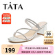 他她夏商場(chǎng)同款簡(jiǎn)約時(shí)尚休閑拖鞋XBD03BT4 銀色 38