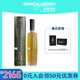 布赫拉迪（Bruichladdich）洋酒 15.3超重泥煤怪獸 單一麥芽蘇格蘭威士忌 Octomore15.3  700ml