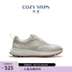 COZY STEPS可至男女款春夏星燦系列情侶休閑運(yùn)動(dòng)鞋明星款 女-香草奶白色 39