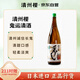 清洲櫻 鬼清酒 1.8L  本釀造 日本原裝進(jìn)口 淡麗辛口 