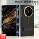 米尼鹿 華為matexts手機殼磁吸帶支架MateXT三折疊非凡大師保護套高端皮質(zhì)雙鉸鏈全包防摔抗指紋男女款 MateXT/XTs【玄黑色】帶旋轉支架-雙中軸 雙中軸全包