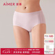 愛(ài)慕女內(nèi)褲凈痕純色中腰內(nèi)褲AM238591粉色165