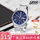 卡西歐（CASIO）手表男休閑簡約商務防水男士手表MTP-1384/1370系列學生考試可用 MTP-1384D-2A