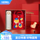 膳魔師（THERMOS）不銹鋼保溫杯女士大容量水杯車載便攜杯子生日禮物JNL/JNR 禮盒款JNR白色附杯袋 500ml