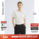 朗姿【尖貨補(bǔ)單】復(fù)古休閑寬松圓領(lǐng)短袖T恤夏新款簡約氣質(zhì)上衣半袖女 本白色 M
