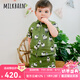 Milkbarn2025春夏新品兒童短袖襯衫套裝嬰兒衣服寶寶外出服童裝 黑臉小羊羔 90 (18-24月-參考身高80-90cm)