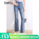 百圖betu女裝夏季新款牛仔褲ins風(fēng)高腰大長腿喇叭牛仔褲女2403T91 牛仔色 M