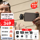 大疆（DJI）Mic Mini 無線麥克風 專業(yè)錄音直播領夾無線小蜜蜂 手機相機單反vlog采訪降噪收音器 Mic Mini （一發(fā)一收）一拖一 官方標配【不含 Lightning 手機連接頭】