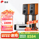 惠威（HiVi）M3等磁場帶式高音 高保真無源音響 經(jīng)典HIFI6.5英寸三分頻書架 實木音響 M3+AD-86D（豪華版）