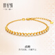 世紀(jì)緣黃金手鏈女點(diǎn)粹足金鑲嵌莫桑石手鏈靈巧別致送女友七夕禮物 8.03g【鏈長(zhǎng)16+3cm】多退少補(bǔ)