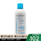 貝德瑪（BIODERMA）水潤爽膚水噴霧300ml 兩只裝