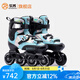 樂秀（ROADSHOW） 輪滑鞋兒童速滑鞋平花旱冰鞋專業(yè)男女童碳纖維競速鞋溜冰鞋RX3CT 藍色單鞋【送大禮包】 L (36-38)