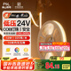 FSL佛山照明COB燈帶led燈條線型氛圍客廳燈帶24V低壓12W暖光10米裝