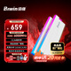 佰維（BIWIN）32G(16G×2)套裝 DDR5 6000頻率臺式機內(nèi)存條 時空行者DW100炫光 RGB燈條(C36)白色 AI PC電腦配件