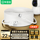 畢亞茲 小米螢石樂橙360華為小蟻小白普聯(lián)TP-link攝像頭延長線數據線監(jiān)控電源線安卓充電線5米加長