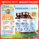 witsbb多效復(fù)合藻油dha120mgdha嬰幼兒0-3寶寶兒童藻油60粒 3瓶裝