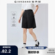 佐丹奴闊腿短褲女純棉五分褲打褶半松緊腰輕薄休閑短褲女05405310
