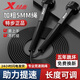 特步（XTEP）跳繩兒童競速小學(xué)生初學(xué)運(yùn)動健身可調(diào)節(jié)脂健身運(yùn)動繩兒童中考訓(xùn)練 黑色【可調(diào)節(jié)繩長】