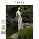 納薇（naivee）新中式旗袍裙斜襟印花改良旗袍短袖修身連衣裙女裝裙子萊賽爾亞麻 米色 S