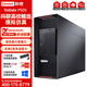 聯(lián)想ThinkStation P920圖形工作站渲染分析模擬仿真模擬AI繪圖模型訓(xùn)練SD繪圖 2*金牌6248R 24核 3.0GHz 512G內(nèi)存丨2TB+2*8T丨2*A6000