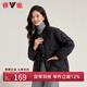 雅鹿短款輕薄圓領(lǐng)羽絨服女2025秋冬新款時尚輕暖百搭外穿鴨絨保暖外套 黑色 L (165) 【推薦115-130斤】