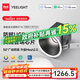 Yeelight全光譜筒燈客廳嵌入過(guò)道玄關(guān)洗墻防眩LED筒射燈套裝 T4 2.0青春版智能筒燈10W-10只裝