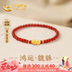 中國黃金貔貅黃金手鏈女足金瑪瑙轉(zhuǎn)運(yùn)珠手串七夕情人節(jié)禮物送女友老婆生日 足金貔貅金珠手串-紅瑪瑙