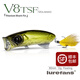 lurefans 大河奔流路亞發(fā)燒友V8波爬波趴水面黑魚(yú)鱸魚(yú)翹嘴路亞餌硬餌假餌 23款V8-12g-9號色