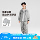 左西男童春裝套裝2025春秋新款兒童學(xué)院風(fēng)帥氣運(yùn)動(dòng)兩件套 灰色 120