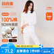 宜而爽秋冬季【一等品新疆棉】100%純棉女士半高領(lǐng)保暖內(nèi)衣套裝秋衣秋褲