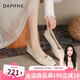 達(dá)芙妮（DAPHNE）官方單鞋女2025春秋新款法式溫柔媽媽鞋平底淺口一腳蹬豆豆鞋子女 杏色【平底舒適單鞋】 38