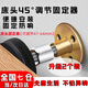 匠居晟床頭固定器防撞貼防異響防震防晃床搖支撐穩(wěn)定器防床咯吱響神器 床頭固定器【中號2個裝】