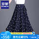 羅蒙（ROMON）半身裙時尚印花2025夏季新款高腰顯瘦中長小個子減齡百搭a字裙子 花色 M 27/M 二尺