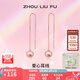周六福（ZLF）七夕禮物 S925銀飾耳線女圓形愛(ài)心簡(jiǎn)約潮流輕奢銀飾耳釘送女友 耳釘一對(duì)
