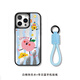 FUNNY RICH白桃快樂水適用iPhone16ProMax鏡面手機殼蘋果15puls新款磁吸保護套14女防摔13高級感ins創(chuàng)意藝術(shù) 銀色鏡面（磁吸款）+冬日藍掛繩A2 iPhone 14 Pro