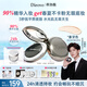 蒂洛薇（DIROVO）【任嘉倫同款】粉底液象牙白控油持久遮瑕膏保濕粉底 10g粉膏金榜